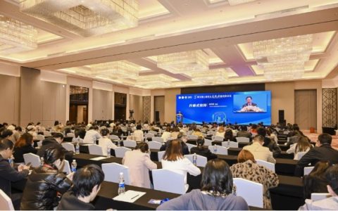 顺峰宝宝深度参与第五届上海交大皮肤病研究所论坛 产学研协同推动皮肤健康发展