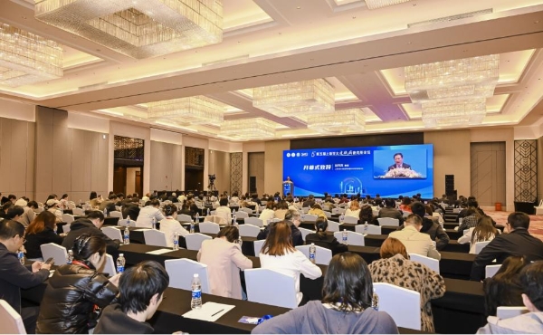 顺峰宝宝深度参与第五届上海交大皮肤病研究所论坛 产学研协同推动皮肤健康发展