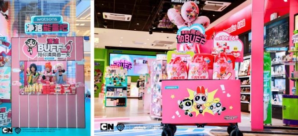 屈臣氏元气小镇高能来袭！打造活力夏日BUFF收集之旅