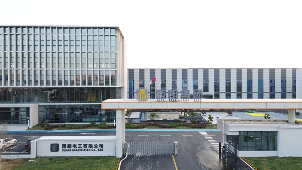 西朗电气工业集团荣膺"中国母线槽十大品牌"称号 以创新实力领跑行业