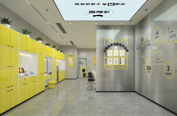 洗脸猫西南首家直营店盛大启幕，西南市场战略再升级！