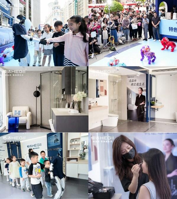 拆解恒洁"美好此间地标行"的品牌价值突围公式拆解恒洁"美好此间地标行"的品牌价值突围公式