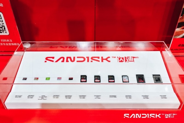 全流程影像创作的加速引擎——闪迪亮相第26届China P&E的存储解决方案观察