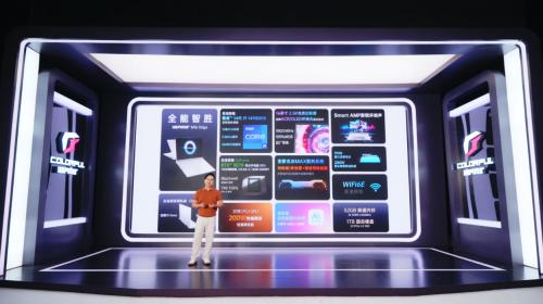 七彩虹 iGame Origo 系列游戏本发布：开拓高端笔记本新体验