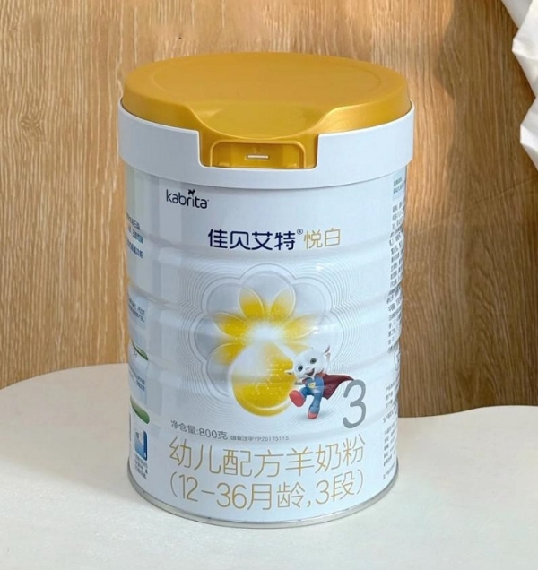 登上婴儿抗过敏奶粉排行榜，佳贝艾特悦白凭何赢取家长青睐？ 