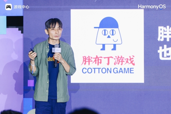 6.jpg 独立游戏与鸿蒙生态共振,华为游戏中心释放全场景开发势能