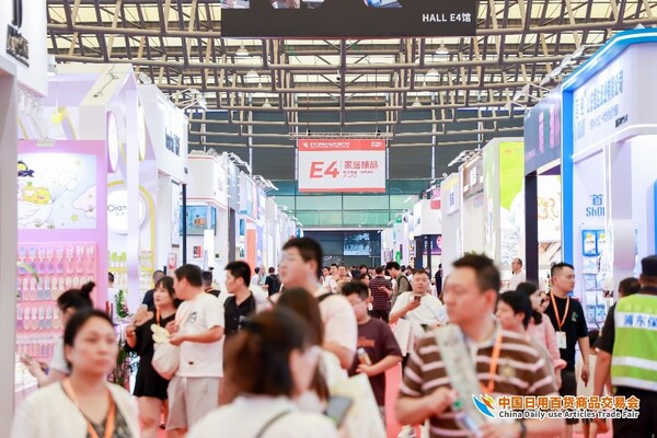 3大亮点吸引10万买家,第118届上海百货会打造全品类采购盛宴