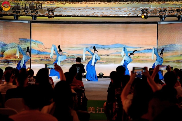  普宝堂青梅产业链启动大会圆满举行 政企协联动助力乡村振兴——全国11省代表聚首成都，共启青梅产业三产融合新篇章