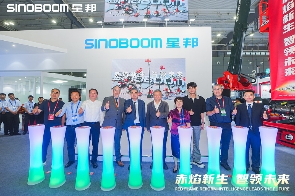 赤焰新生·智领未来 | 星邦智能全新形象闪耀CICEE 2025 