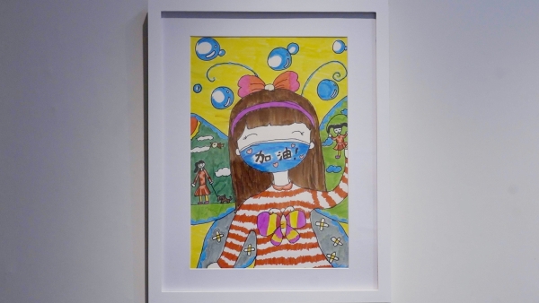  润贝舒UNBESO 助力 “看见・自己” 杨舒珺 & 蝴蝶宝贝联合画展成功举办