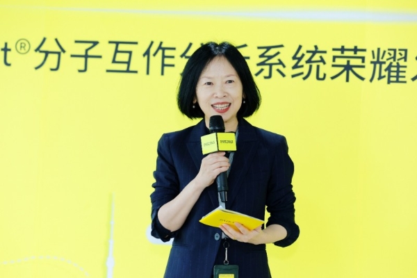  本土臻造 互作领航——赛多利斯Octet® 分子互作分析系统在华投产