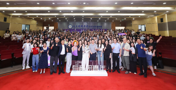 美，有"益"思！欧莱雅中国"有意思青年"公开课携宋茜走进西部高校实力开讲