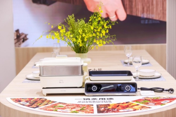 露营新选择！小熊电器叠叠锅一锅收尽百味，围炉就是快乐现场