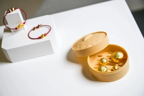 中国黄金获颁“联合推广零售商”称号，携手世界黄金协会共拓硬足金市场机遇