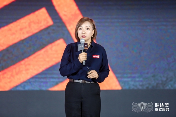专业成就味道美学,欣和味达美品牌焕新升级启程