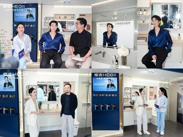 拆解恒洁"美好此间地标行"的品牌价值突围公式拆解恒洁"美好此间地标行"的品牌价值突围公式