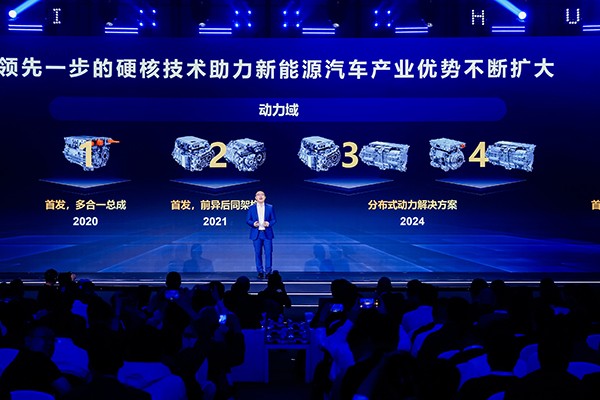  当 “度电续航” 成为硬指标：华为智能电动DriveONE如何重塑新能源汽车评价体系？