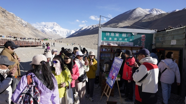  太阳雨空气能三度登顶珠峰，以科技与责任守护世界之巅