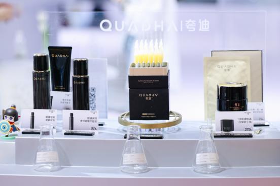 夸迪携再生医学抗衰黑科技亮相2025上海美博会，引领细胞级抗衰新纪元