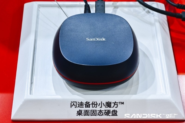 全流程影像创作的加速引擎——闪迪亮相第26届China P&E的存储解决方案观察