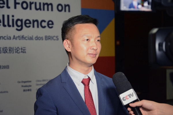 金砖国家人工智能高级别论坛召开，华院计算应邀出席并发表演讲