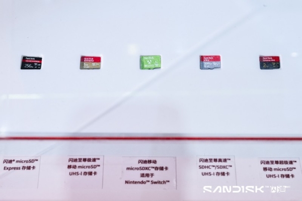 全流程影像创作的加速引擎——闪迪亮相第26届China P&E的存储解决方案观察