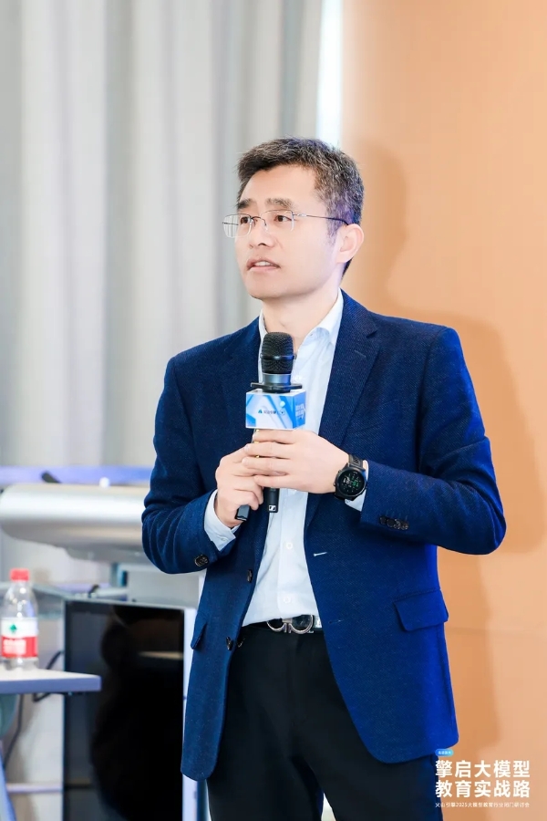  牵手超五成985高校，火山引擎“大学朋友圈”再扩容