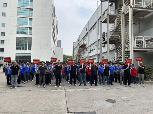 极致服务 匠心筑家 | 百安居首届产业工人大会圆满召开