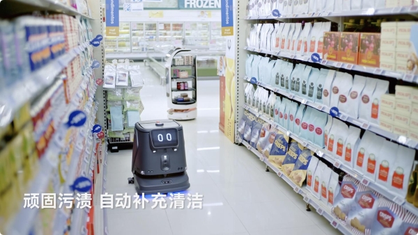 普渡机器人发布AI全能清洁机器人PUDU CC1 Pro，商用清洁迈入AI时代