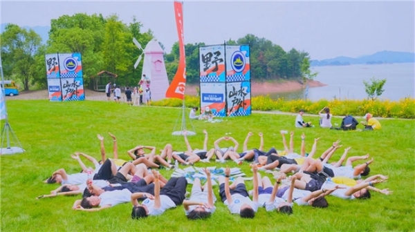 2025全国山水户外大会（千岛湖站）圆满闭幕