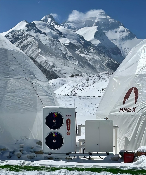  太阳雨空气能三度登顶珠峰，以科技与责任守护世界之巅