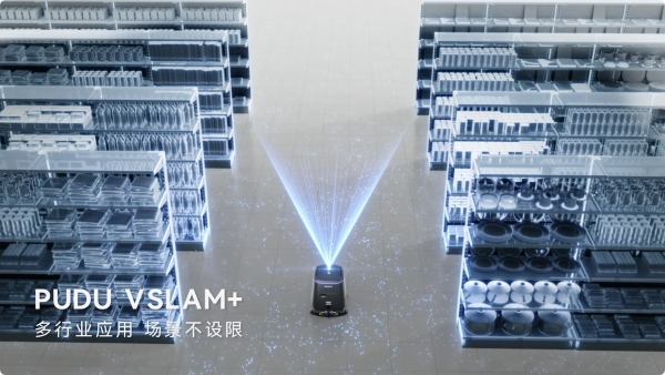 普渡机器人发布AI全能清洁机器人PUDU CC1 Pro，商用清洁迈入AI时代