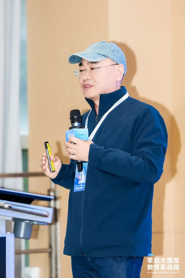  牵手超五成985高校，火山引擎“大学朋友圈”再扩容