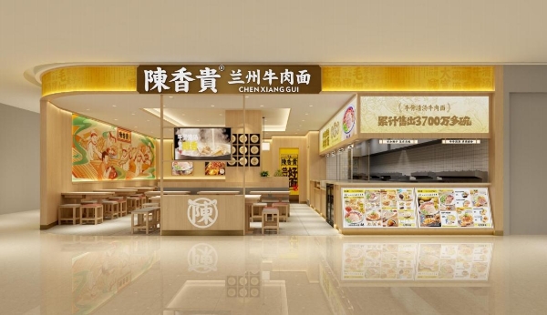 从柏林出发,陈香贵兰州牛肉面柏林店火爆出圈,出海征程正式开启。