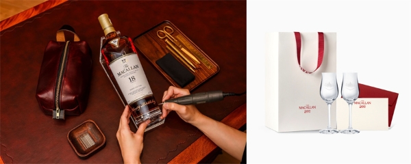 麦卡伦520臻选礼献，以匠心镌刻挚爱时刻