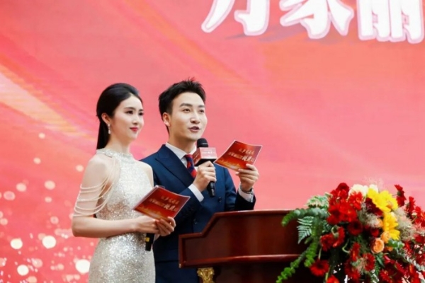 世界地标宇宙中心万家丽提质大会再次召开