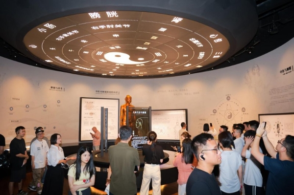 云林学社走进慕思集团 高端品牌学习交流大会圆满成功