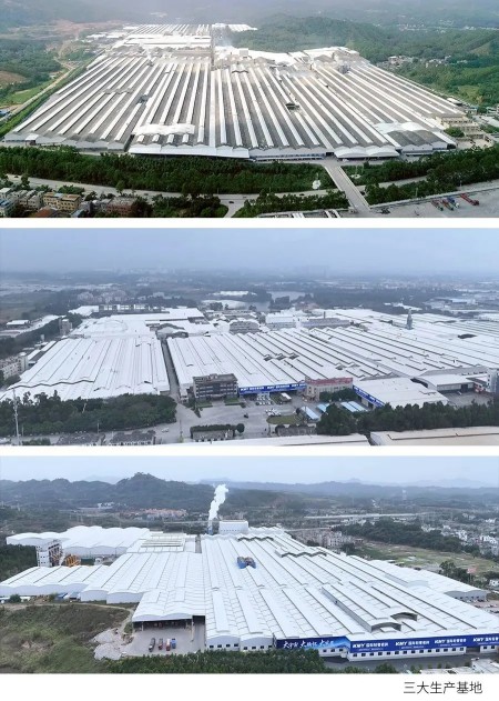  超级品牌，KMY卡米亚登榜陶瓷十大品牌，连夺多项大奖 