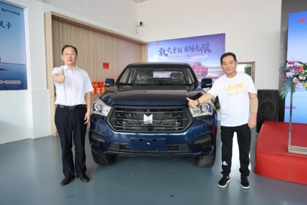 庆铃T28创业家潍坊上市 高质超值商用皮卡赋能千行百业