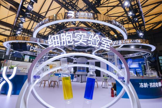 夸迪携再生医学抗衰黑科技亮相2025上海美博会，引领细胞级抗衰新纪元