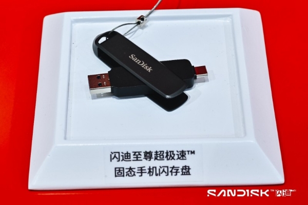 全流程影像创作的加速引擎——闪迪亮相第26届China P&E的存储解决方案观察