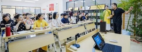  2025首届茶道师培训在成都开班