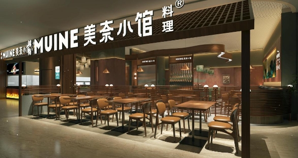 越南风情焕新登场!美奈小馆大仟里店重装升级,用“自然美学”定义东南亚餐饮新体验