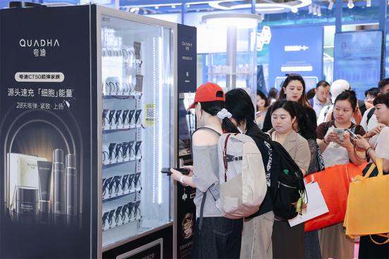 夸迪携再生医学抗衰黑科技亮相2025上海美博会，引领细胞级抗衰新纪元