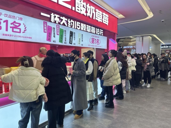 从4款爆品到百店齐开：K22.酸奶草莓如何用“减法逻辑”改写行业规则