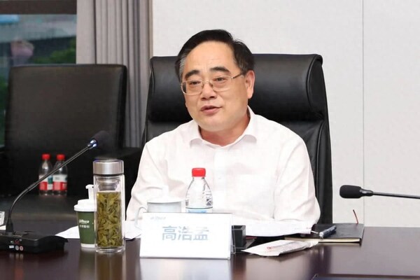 高信公司与大华股份战略合作暨合资签约仪式举行