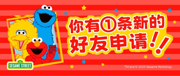 从杨梅到凤梨：拆解KOI茶饮联名新品背后的“快乐经济学”