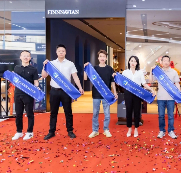 FINNNAVIAN芬纳维亚(中国)又一门店盛大开业