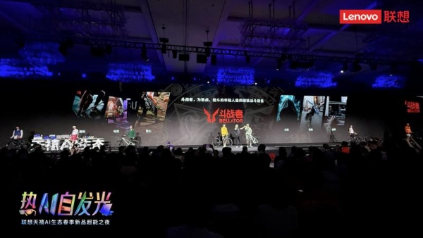 来酷斗战者G1发布，AI眼镜“全熟”了 