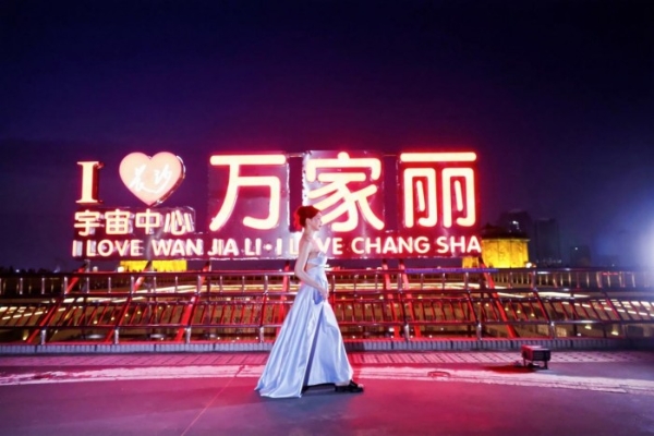 粽香飘万家！宇宙中心万家丽端午活动惊喜不断